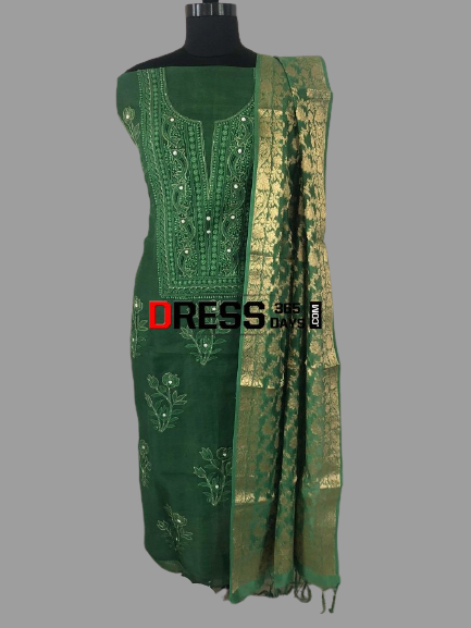 Bottle Green Organza Beads Chikankari Suit with Heavy Banarasi Dupatta - Dress365days