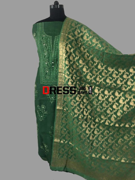 Bottle Green Organza Beads Chikankari Suit with Heavy Banarasi Dupatta - Dress365days